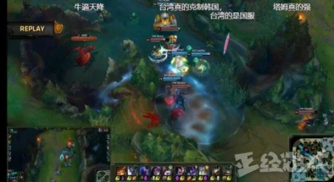 英雄联盟MSI：闪电狼状态爆炸五战全胜，粉丝：RNG脸红不？