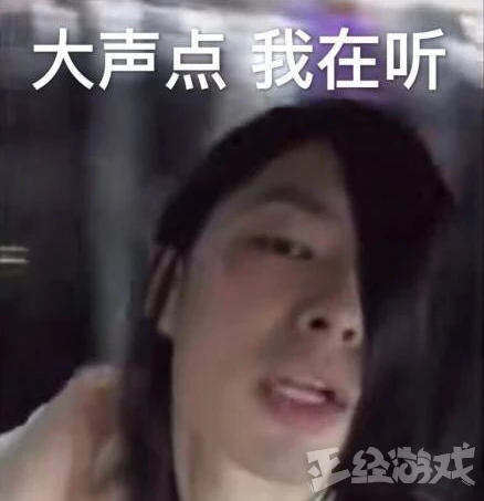 爆冷！LOL MSI小组赛FNC轻取KZ获得首胜！