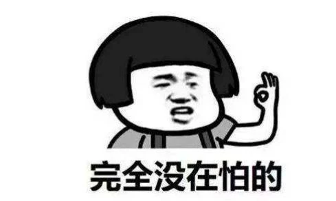 【小懒日记】新赛季冲刺必须要知道的二三事