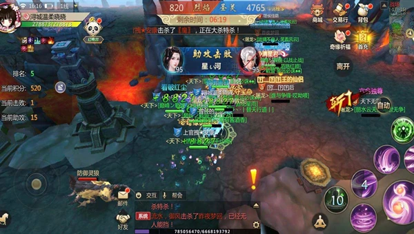 ​大神绝密技巧《蜀门手游》如何快速获取仙魂
