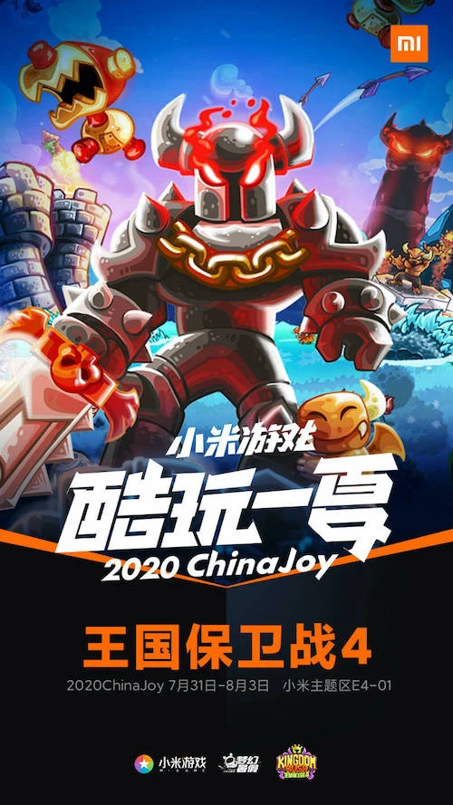 CJ20：《王国保卫战4》ChinaJoy首秀今日开启 传奇塔防系列归来