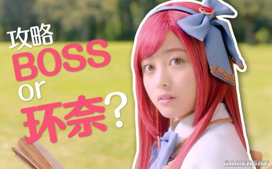 《公主连结Re:Dive》限定角色「环奈」今日登场