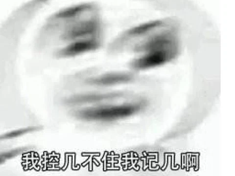 游戏策划到底有多惨？被玩家请吃黑暗料理，还惨遭黑人雇佣兵威胁