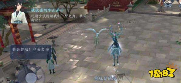 新笑傲江湖铭玉髓有什么用 铭玉髓使用攻略