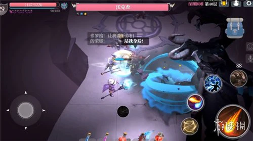 《魔渊之刃》沃克查多少层 沃克查在哪里