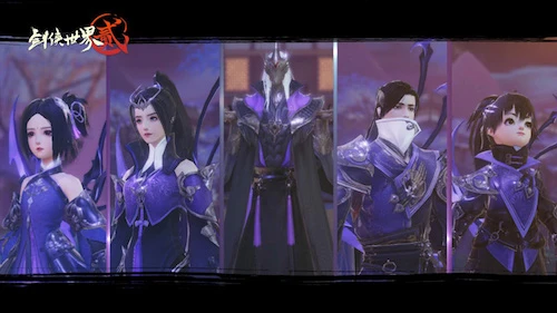 斩恶断业似天非天《剑侠世界2》手游新门派视频首曝