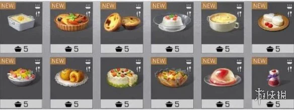 《明日之后》5月料理大赛活动介绍 料理大赛活动奖励一览