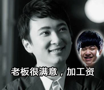 王思聪生日祝福变成舔狗大赛？IG点名表扬：学习很到位