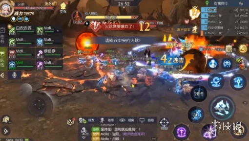 《龙之谷2》海龙巢穴第三关攻略 海龙巢穴第三关怎么过