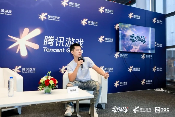 妄想山海真山海经无缝开放世界亮相2020ChinaJoy 全平台预约现已开启