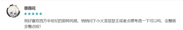 引领骑砍热潮《猎手之王》荣登App Store冒险榜第一