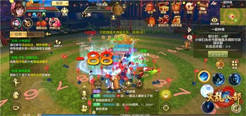 《天龙八部手游》七夕活动指南甜蜜上线
