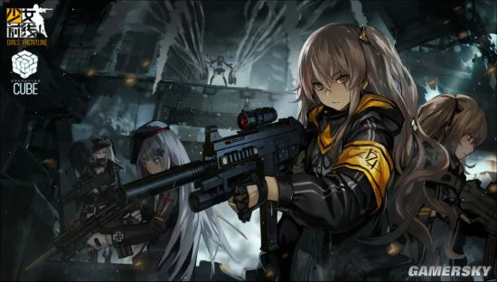 《少女前线》5·15直播“要素过多”！