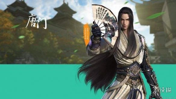 《天涯明月刀手游》职业选什么好 职业选择分析