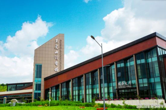 《梦幻西游》携手吉林省建设集团打造梦幻专属园区