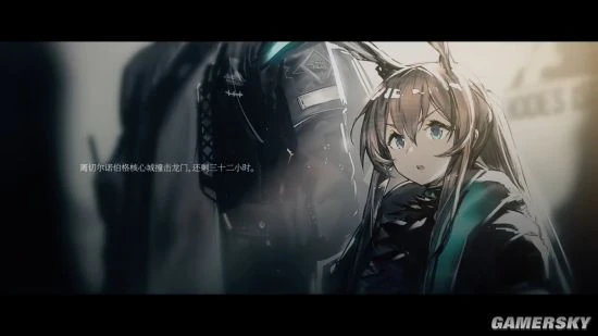 《明日方舟》一周年庆典活动预告 丰富活动诚意满满