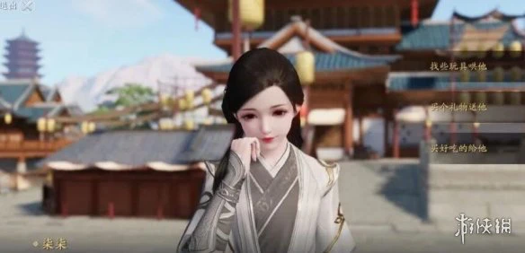 《天涯明月刀手游》家国天下奇遇怎么完成 家国天下杨子麟在哪