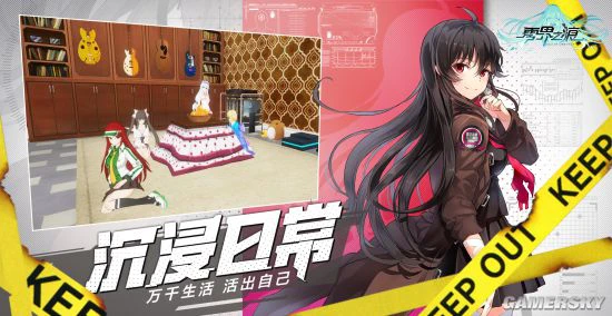 《零界之痕》：拯救异世界的虚空之战