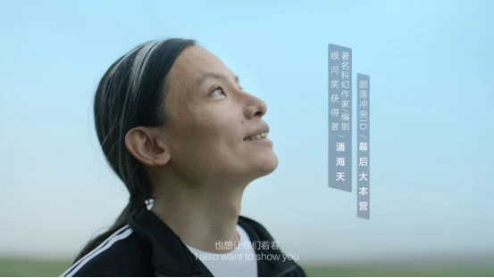 满载“星”愿的奇妙之旅《部落冲突》助玩家放飞心愿