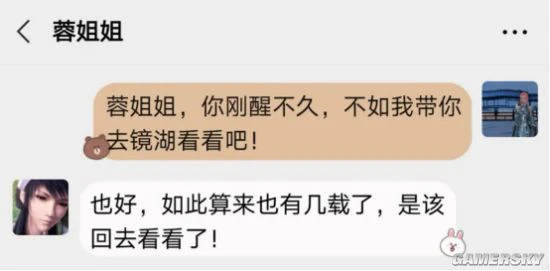 秦路漫漫，最长情的告白有你陪伴