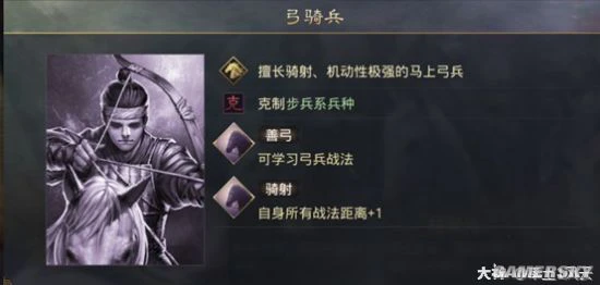 《率土之滨》菜鸡关张再聚首 低配高能在线刮痧