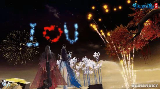 《倩女幽魂》手游首款自定义烟花礼包来袭！