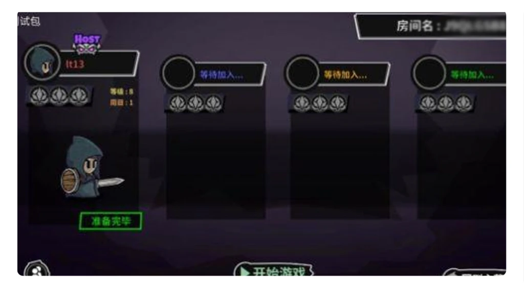 【失落城堡】我发现你的灵魂十分特别