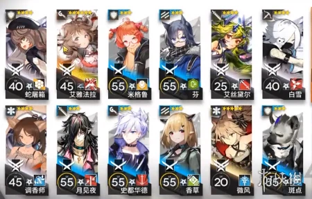 《明日方舟》H7-3攻略打法 七章高难H7-3小羊单核站位流程