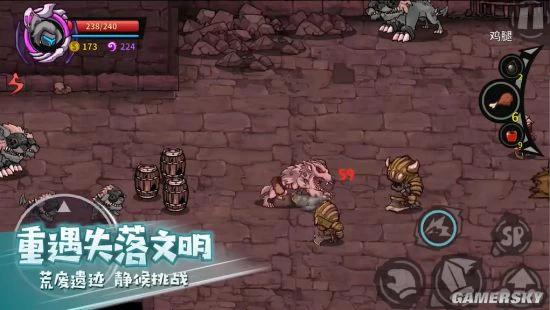 闯关佳作《失落城堡》9月3日迎开学季重磅版本