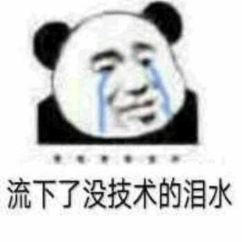 弈苑共推司马笔纹枰妙演卧龙兵 《军师请布阵》测试延期说明