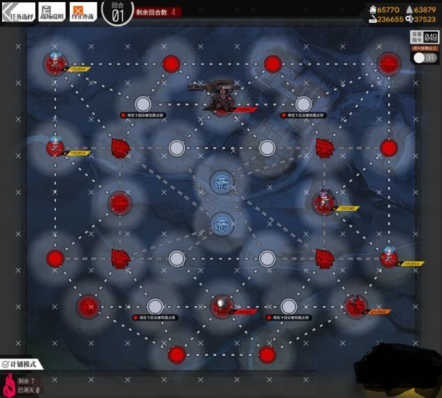 《少女前线》全新夜战图8-2N打法心得