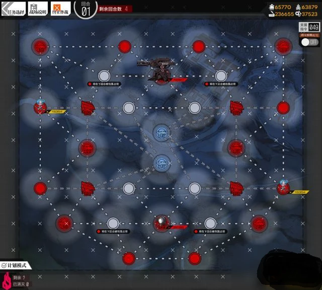 《少女前线》全新夜战图8-2N打法心得