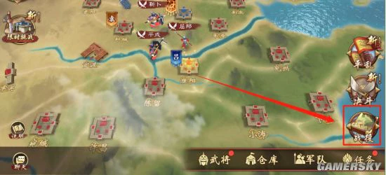 想和朋友一块玩？《策魂三国》多人战棋PVE介绍