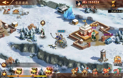 《放开那三国3》手游公测即将开启 主角坐骑抢先看