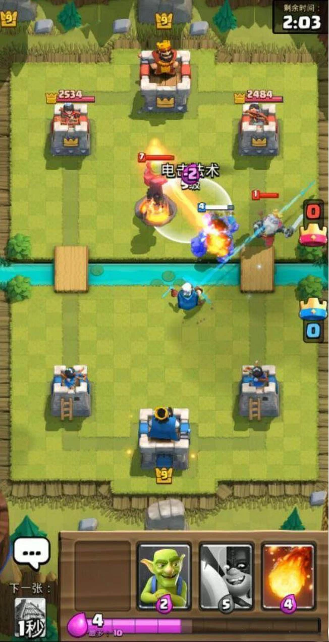 飞斧石人哥布林流打法详解