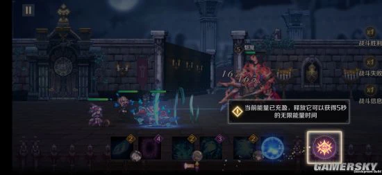 《复苏的魔女》「初醒」测试10.15来袭！