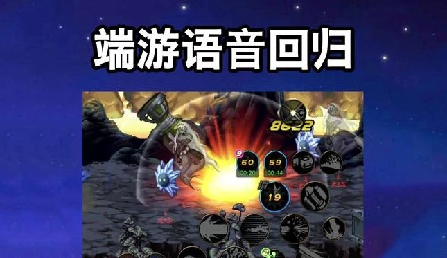 新版本细节优化，流畅度提升，新增复古武器装扮