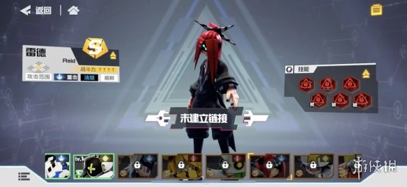 《凹凸世界手游》雷德角色介绍 雷德值得培养吗