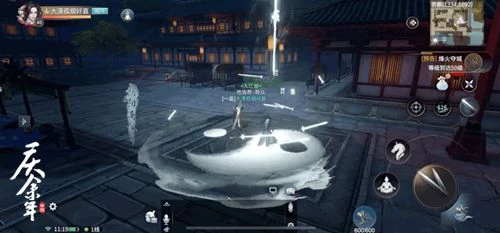 畅快游江湖！这就是《庆余年》手游中的武学魅力