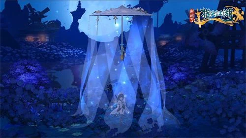 《剑网3：指尖江湖》七夕节活动专属好礼免费领取