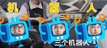 S联赛选拔赛看点预告 11月19日16点不见不散！