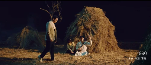 黄磊代言《少年三国志：零》人生无惧从零开始