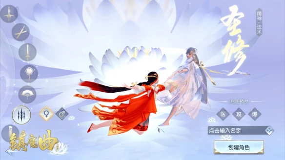 C位出道的圣修重制《镇魔曲》2.0季新版本即将来袭