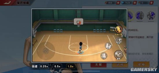 再添一员猛将《灌篮高手》手游集训仙道彰来了