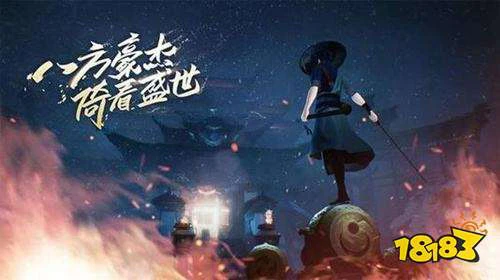 新笑傲江湖新手门派怎么选 新手最强门派选择