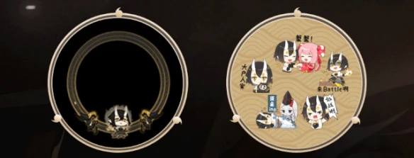 《阴阳师》大岳丸手办表情包 专属表情包海国少主一览