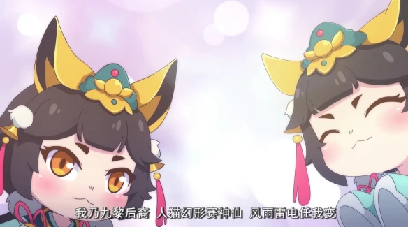 激萌继续《梦幻西游》手游《梦幻书院》第四季萌动来袭