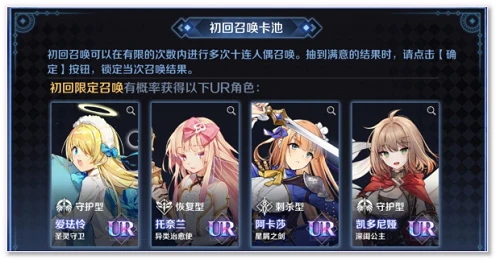 ​《复苏的魔女》今日公测开启 带你开启魔女的像素奇旅