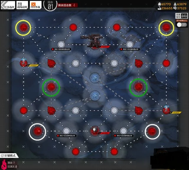 《少女前线》全新夜战图8-2N打法心得