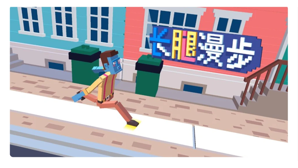 【长腿漫步】不信走两步